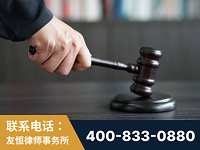 常熟-“易通贷平台”非法吸收公众存款案-郑祥律师