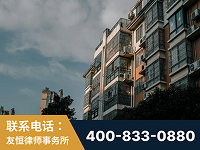 常熟-北京某小贷公司宋某非法拘禁他人案-郑祥律师