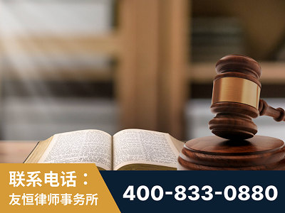 常熟-刑事律师