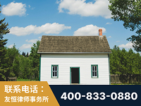 常熟-外籍继承人推翻八份遗嘱案-杨凌波律师