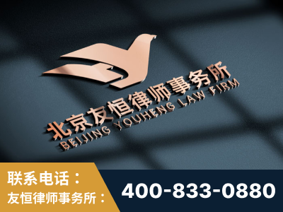 常熟-企业展示图